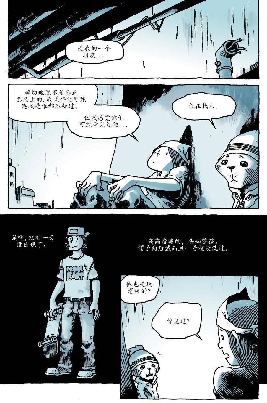 第01卷20