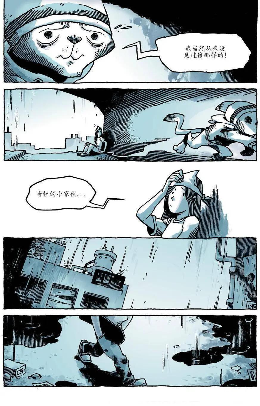 第01卷21