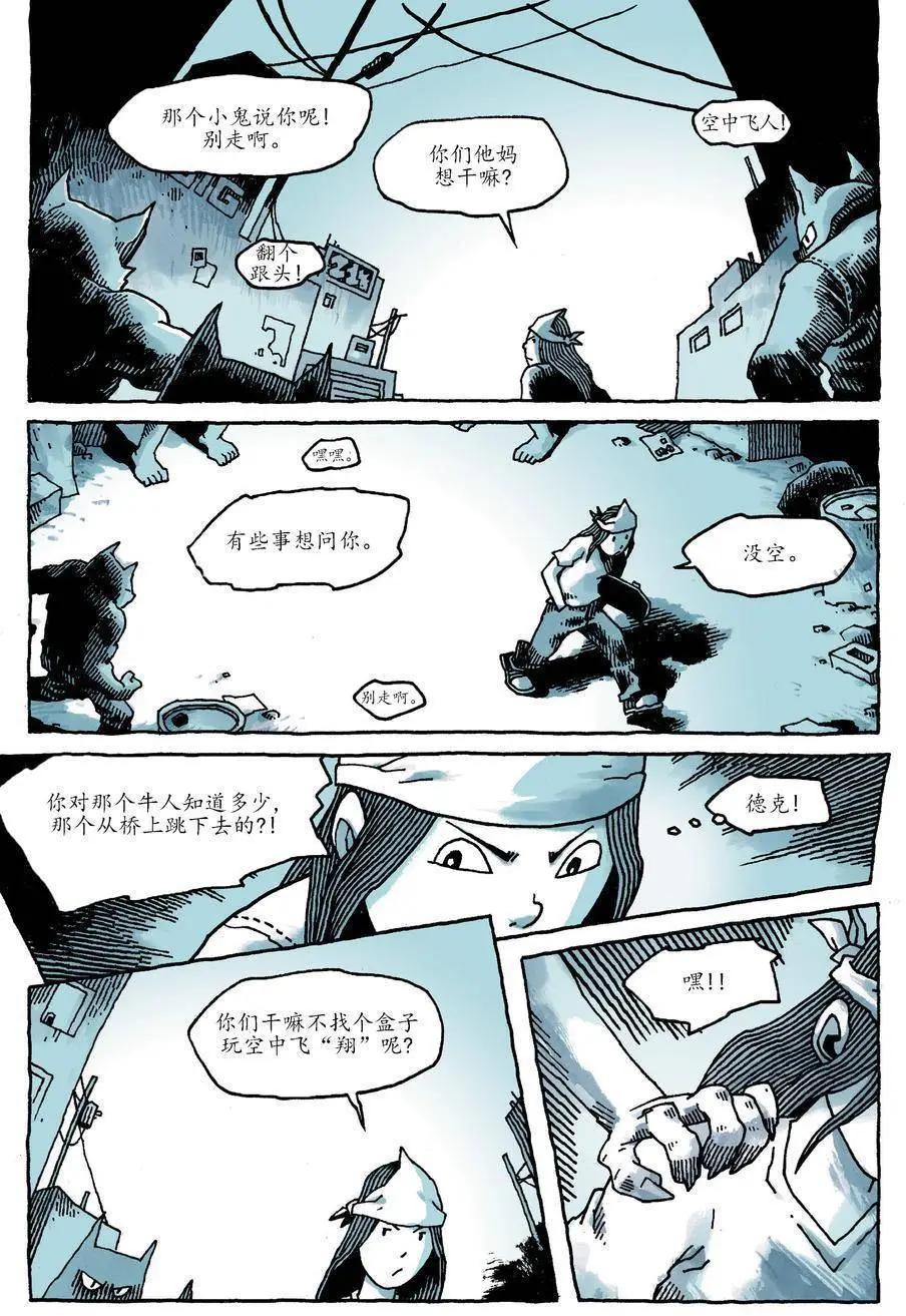 第01卷23