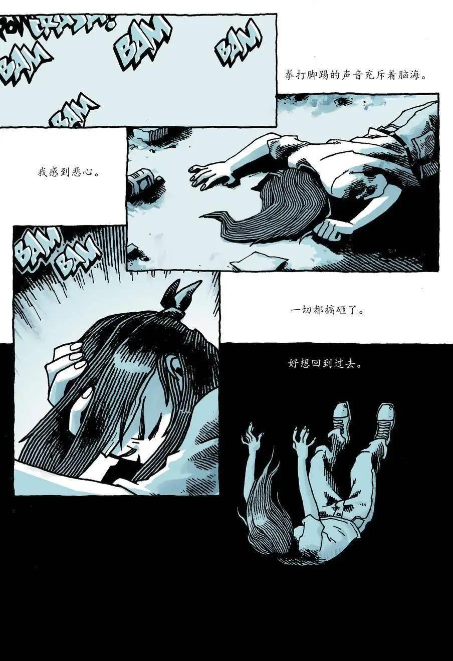 第01卷31