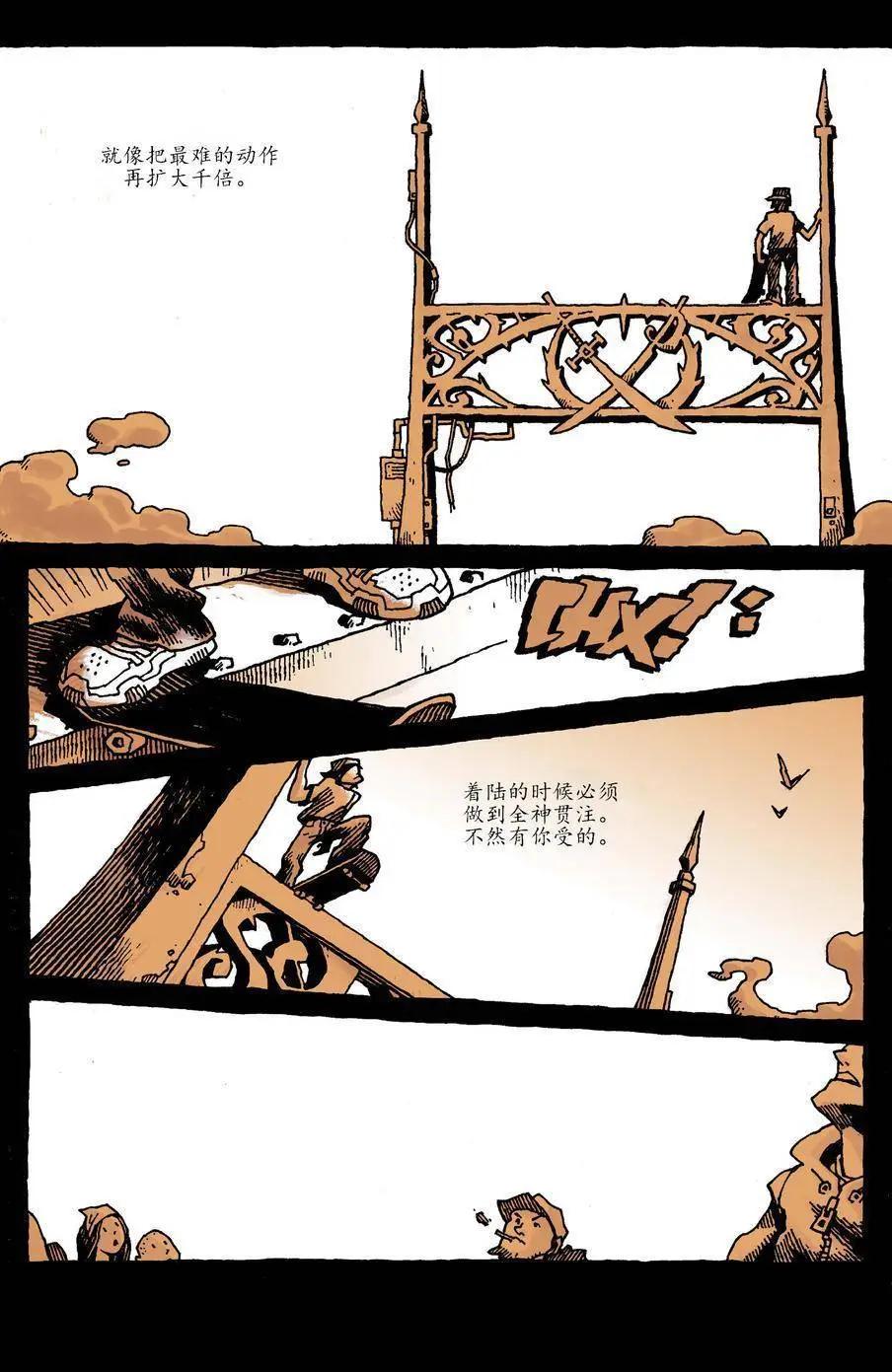 第01卷34