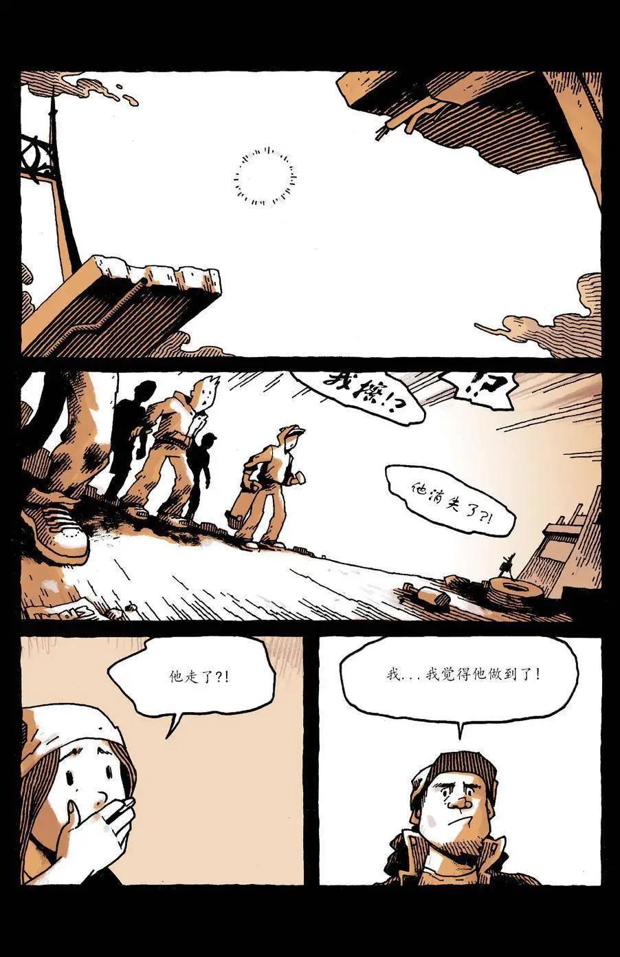 第01卷40