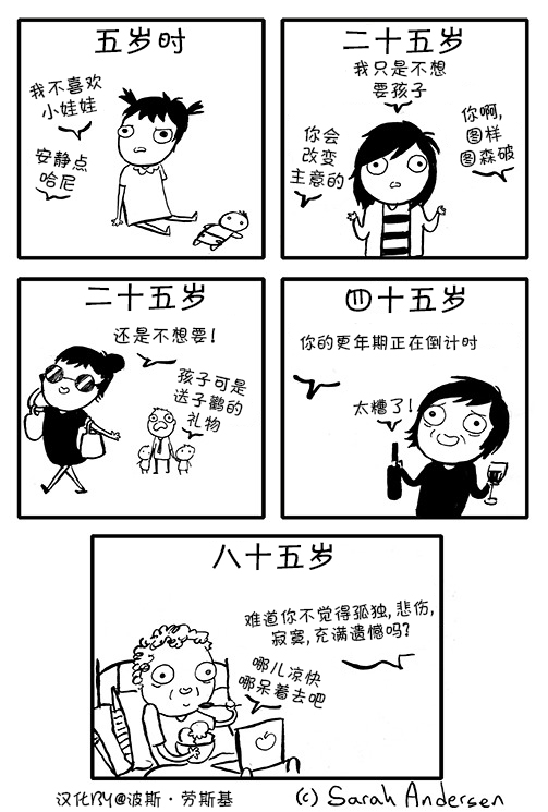 5话0