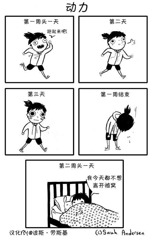 7话0