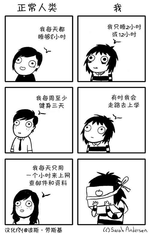 7话2