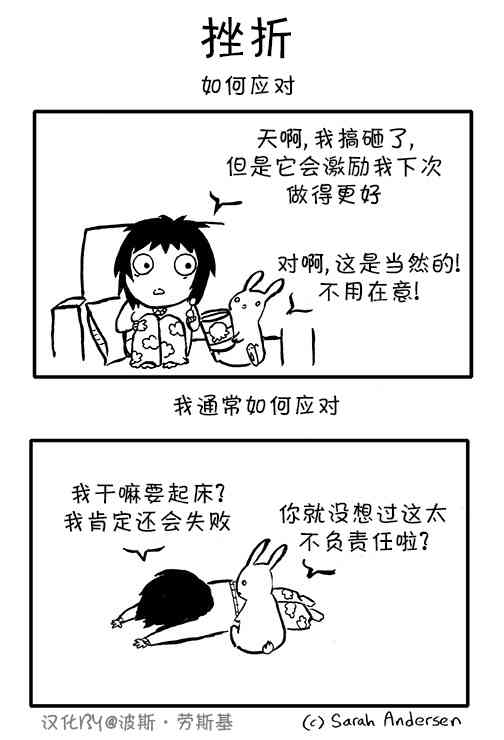 8话0