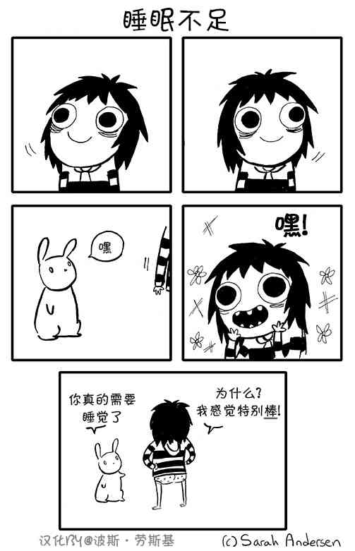 8话1