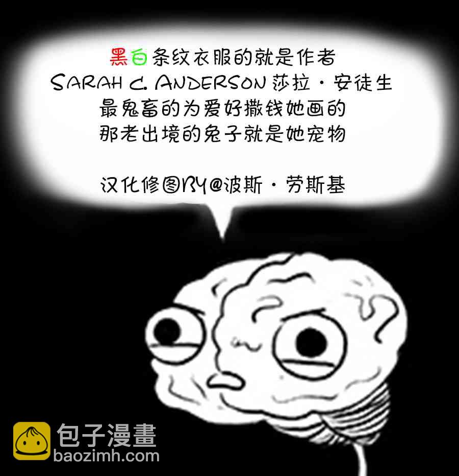 8话3