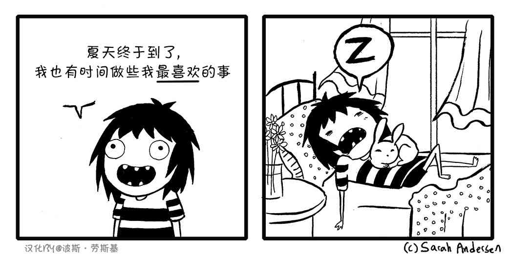 12话0