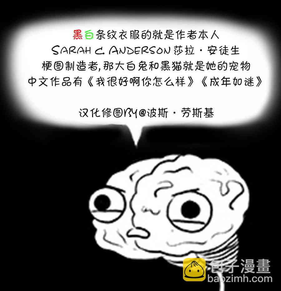 22话3