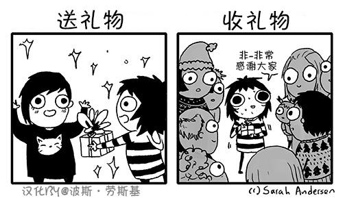 29话0