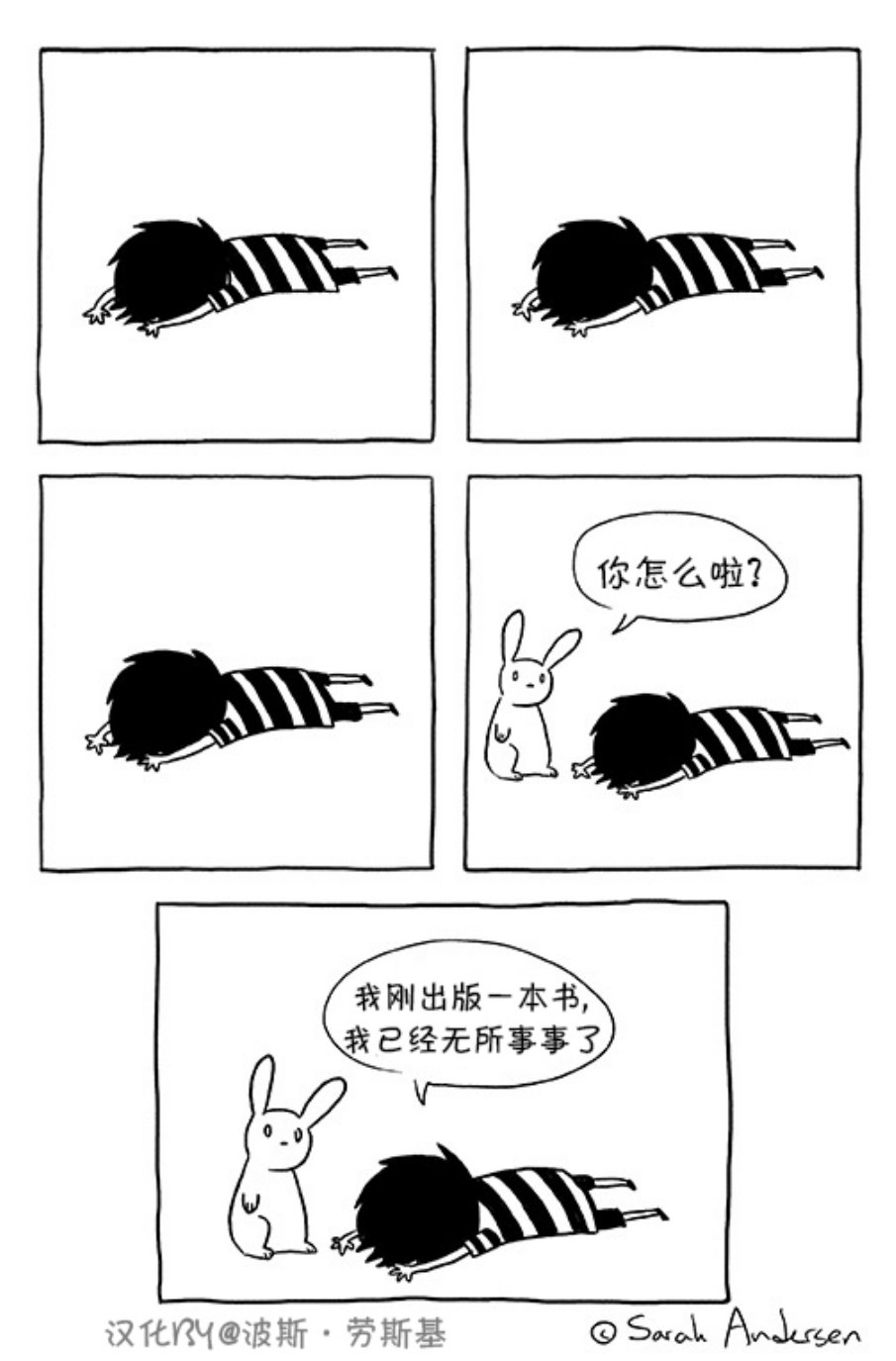 41话0