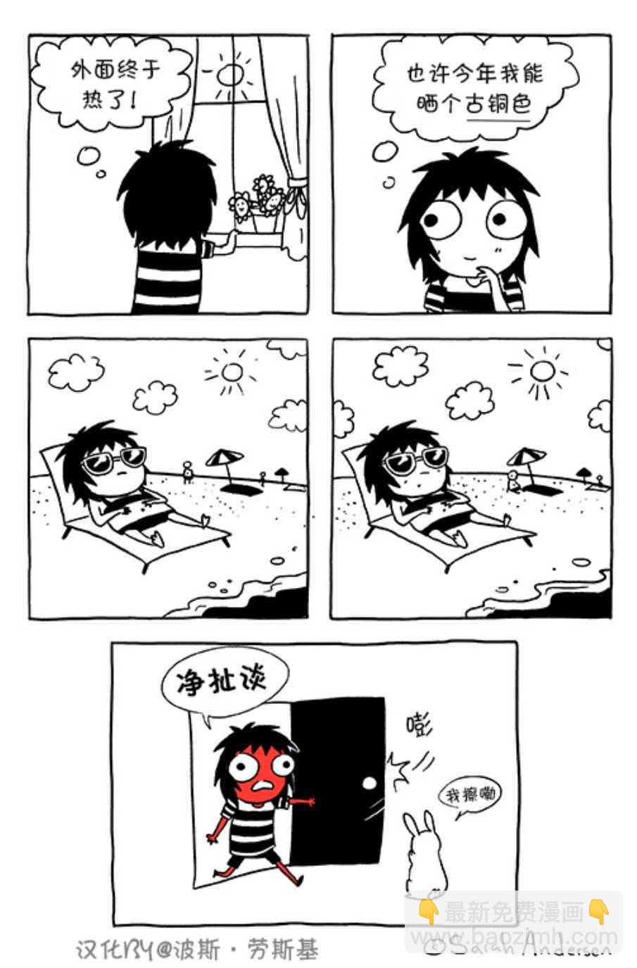 41话1