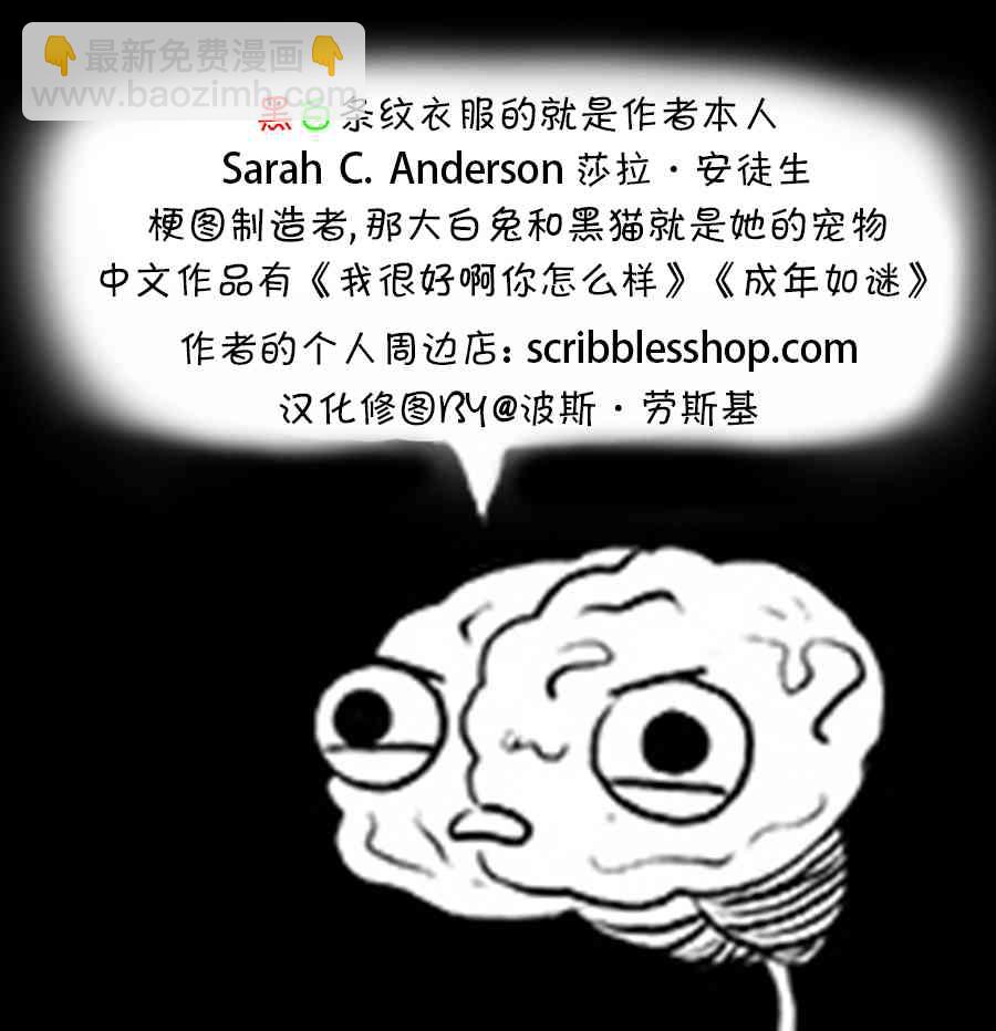41话3