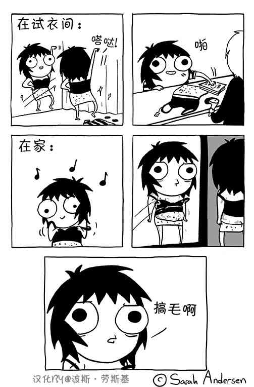 47话2