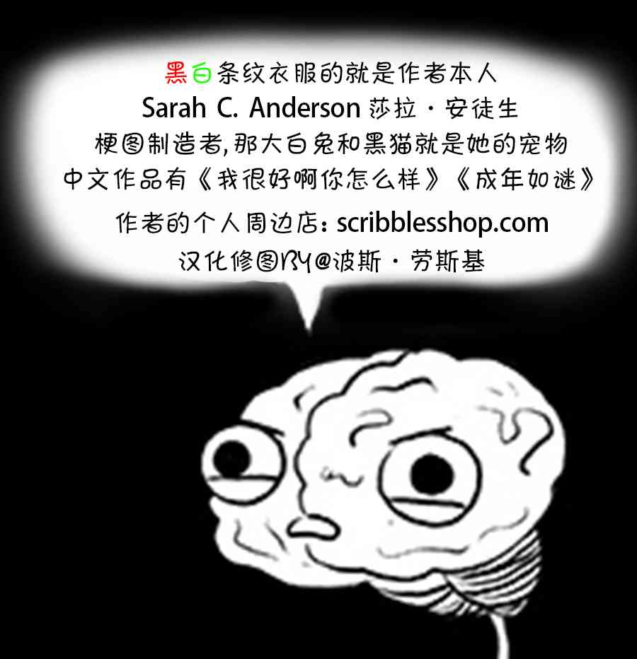 47话3
