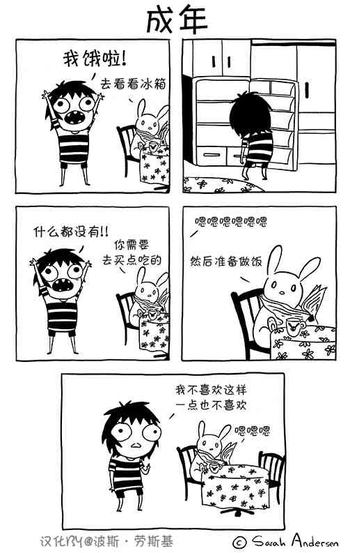 50话0