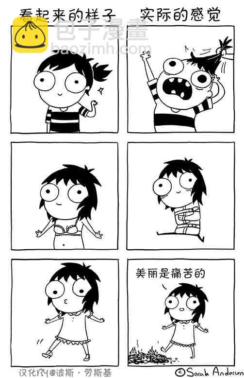 50话2