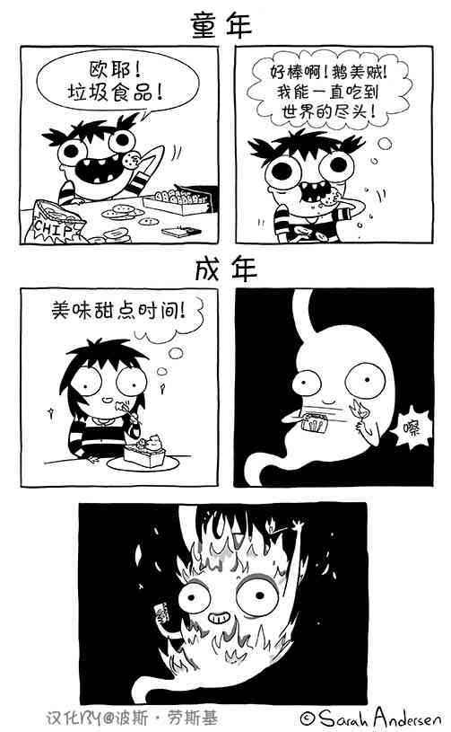 59话0