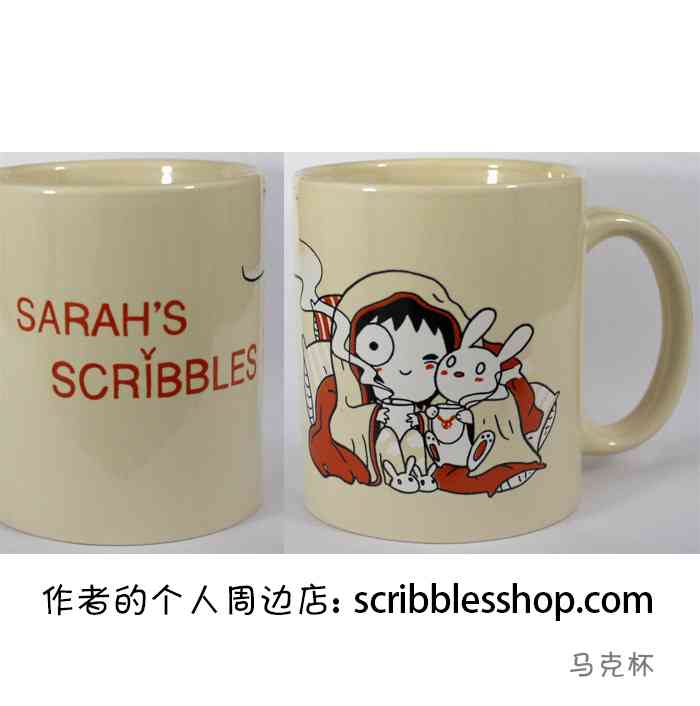 周边31
