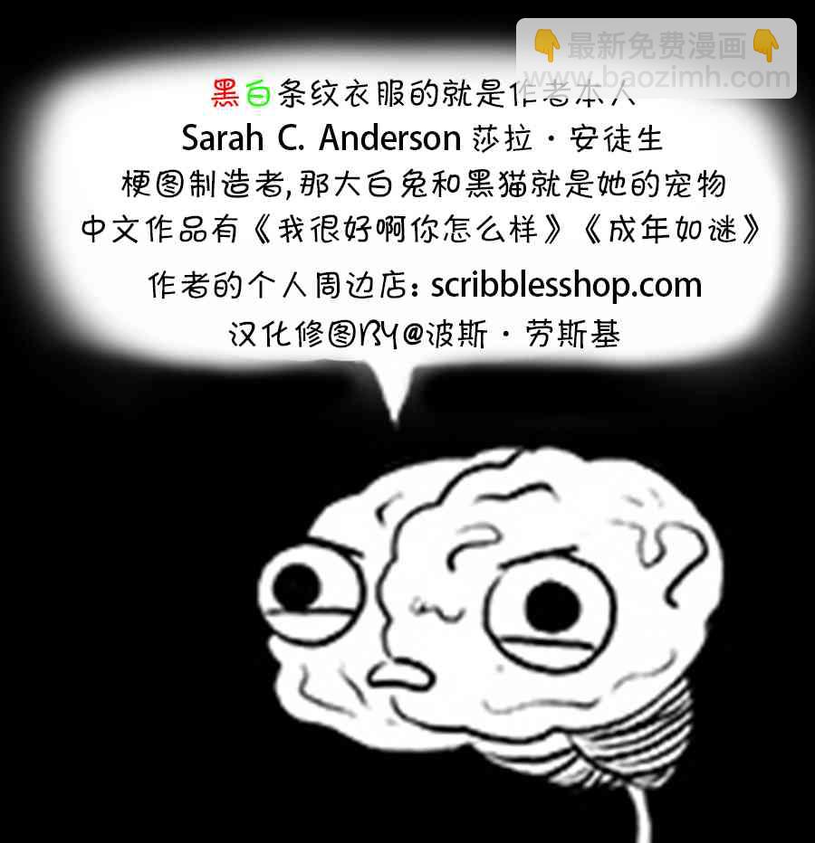 周边33