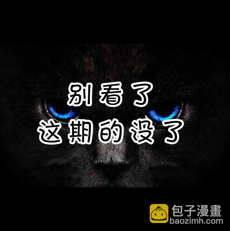 周边34