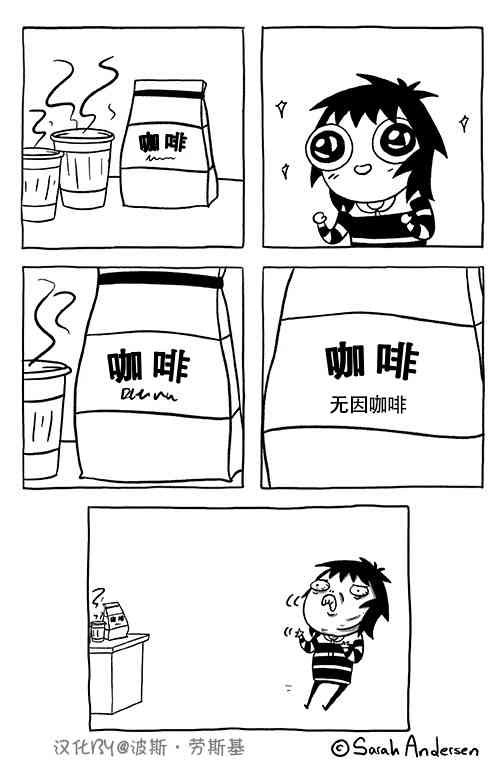 66话0