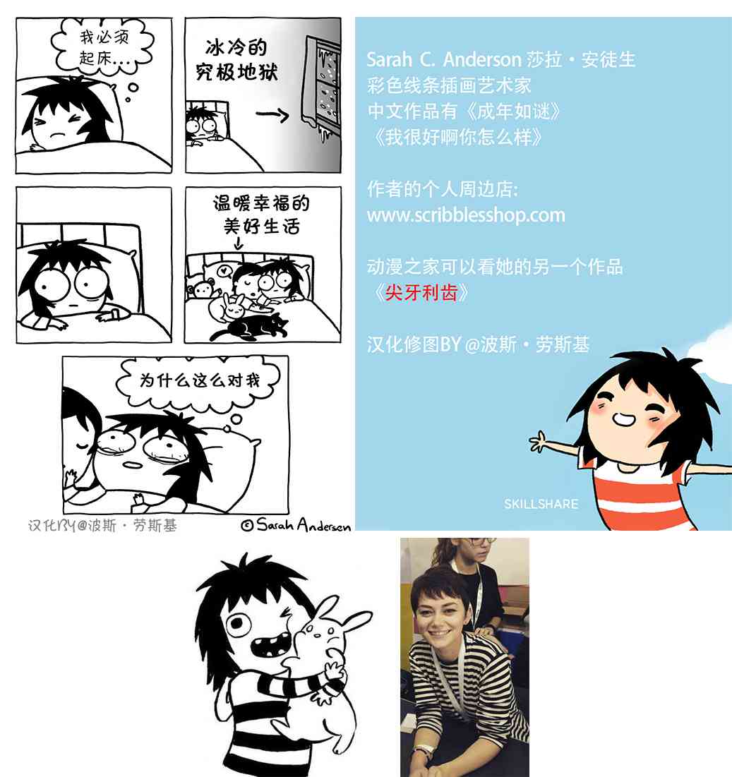 92话0