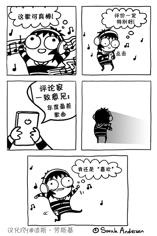92话1