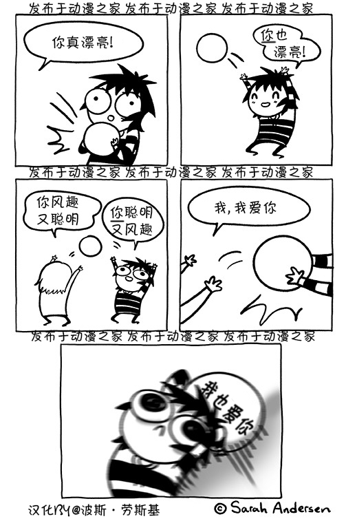 第117话1