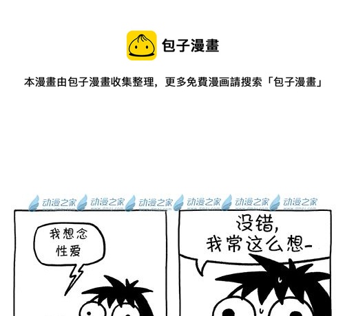第151话0