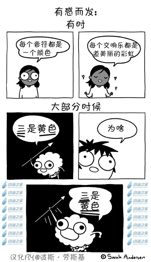 第151话1