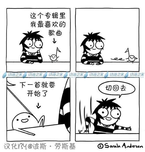 第151话2