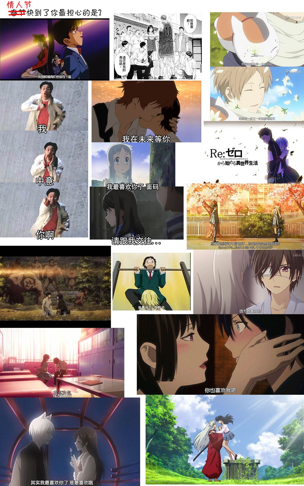 第151话3