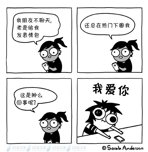 第164话0