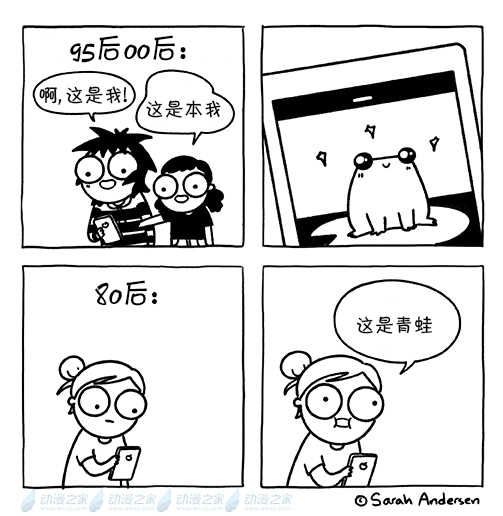 第164话1
