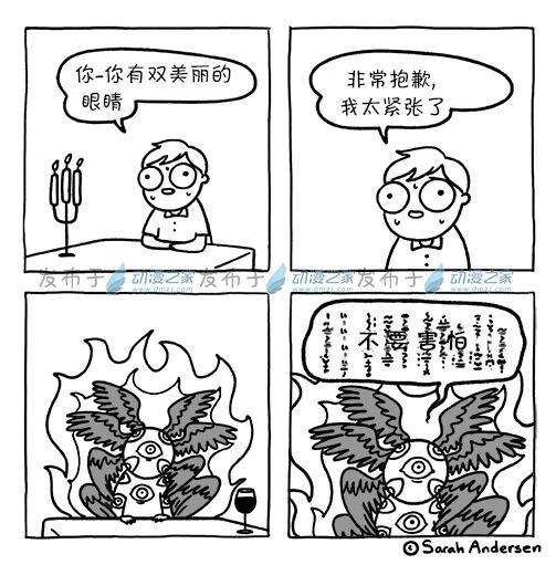 第182话1