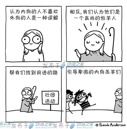 第183话1