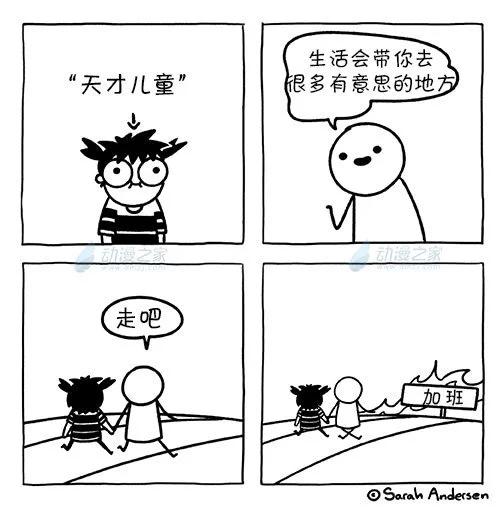 第195话2