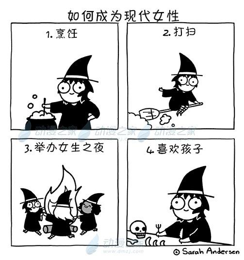 第198话0