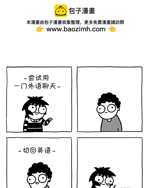 第198话1