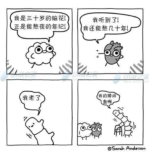 第199话0