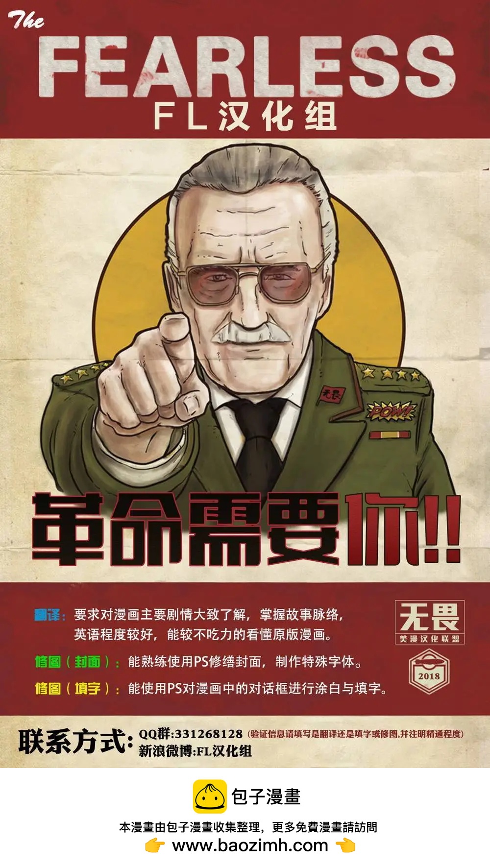 第05卷22