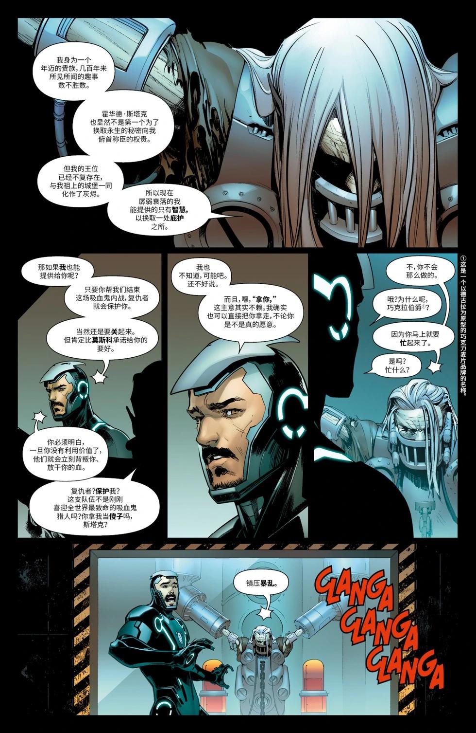 第15卷10