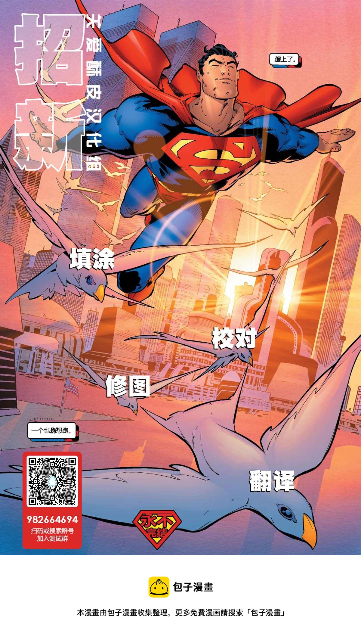 第1卷93