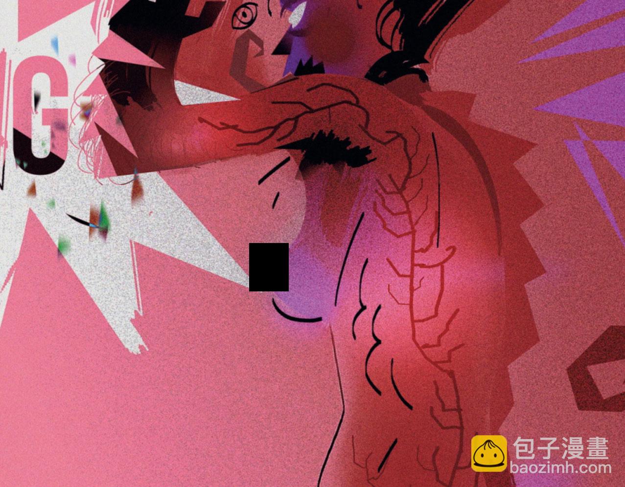 画集6