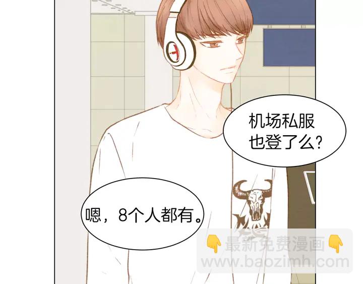 第81话 危险36