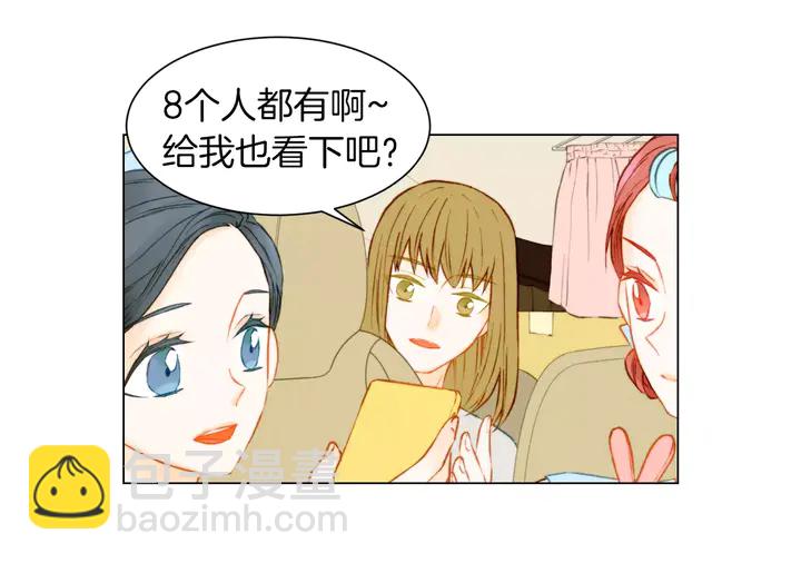 第81话 危险39