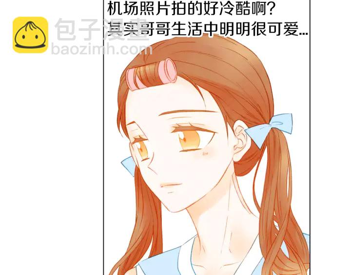 第81话 危险42