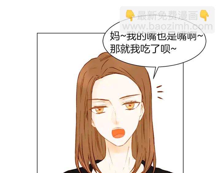 第81话 危险6